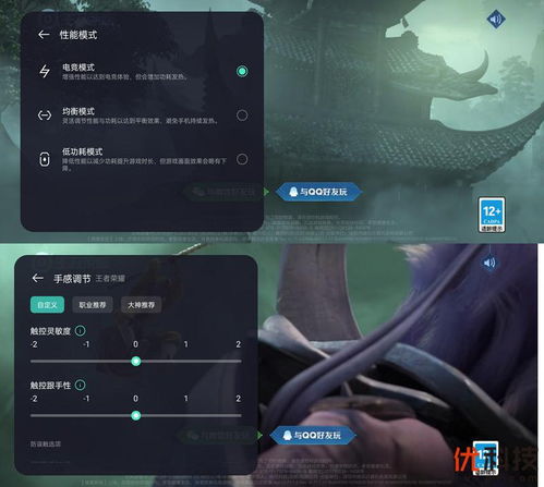 热门触控游戏盘点:最新力作推荐,畅玩新体验 热门触控游戏盘点:最新力作推荐,畅玩新体验