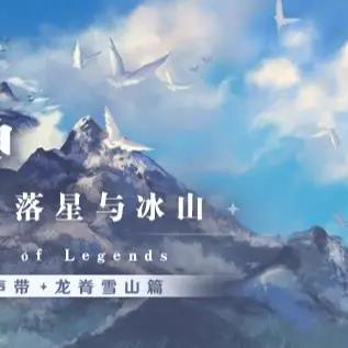 热门下载:盘点下载量高的音乐游戏精选推荐 热门下载:盘点下载量高的音乐游戏精选推荐