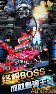 最新飞行射击盛宴:盘点热门游戏推荐,体验极致空战魅力 最新飞行射击盛宴:盘点热门游戏推荐,体验极致空战魅力