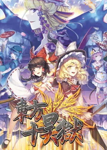 热门日漫游戏盘点：下载量爆棚的排行榜前十揭晓