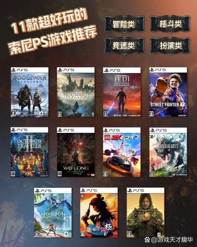 盘点十大必玩垂直卷轴神作,解锁沉浸式游戏新体验 盘点十大必玩垂直卷轴神作,解锁沉浸式游戏新体验