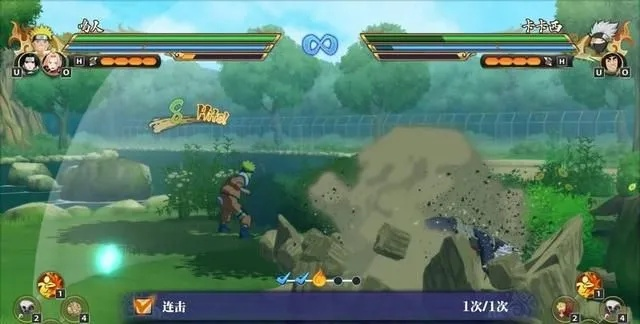 《火影忍者：终极风暴羁绊》全新忍战线玩法揭秘！