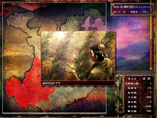 《三国志英雄志》4月10日大更新:新篇章,新英雄,等你来战! 《三国志英雄志》4月10日大更新:新篇章,新英雄,等你来战!