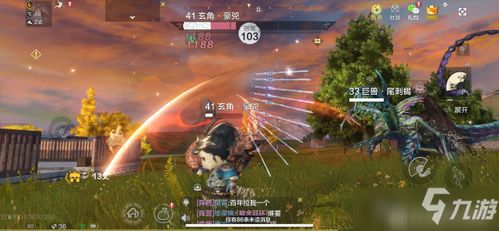 装备攻略：山海幻想养成秘籍深度解析