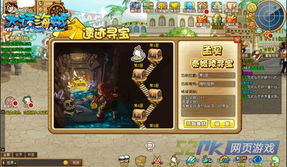 十大精选海盗游戏，揭秘必玩攻略新亮点