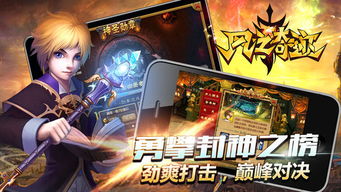 热门谐仿游戏盘点:趣味排行,解锁全新娱乐体验 热门谐仿游戏盘点:趣味排行,解锁全新娱乐体验