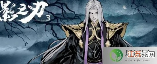 左殇轻羽装备攻略：深度解析全新价值提升