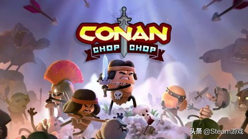 十大耐玩AR游戏盘点：探索无限乐趣新境界