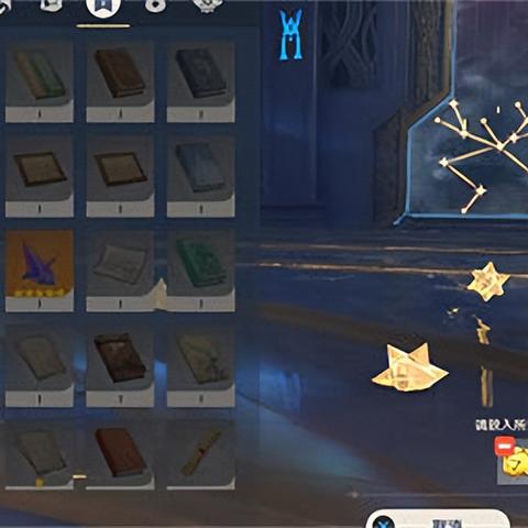 《原神》星纬殿堂宝箱全攻略:解谜秘籍大公开 《原神》星纬殿堂宝箱全攻略:解谜秘籍大公开