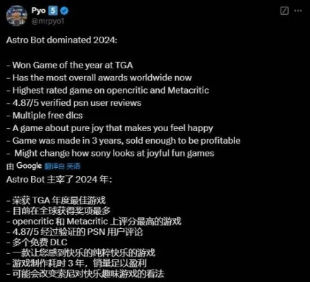 2024年度热门塔防佳作盘点，揭秘全新游戏价值体验