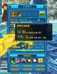 盘点热门网络梗游戏，揭秘十大最受欢迎游戏排行