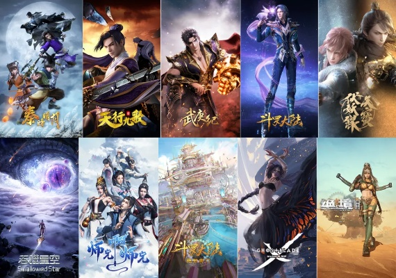 十大热门国产游戏盘点:探索必玩佳作新境界 十大热门国产游戏盘点:探索必玩佳作新境界