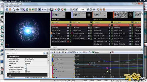 Epic客户端狂暴内存告急,64GB内存挑战极限! Epic客户端狂暴内存告急,64GB内存挑战极限!