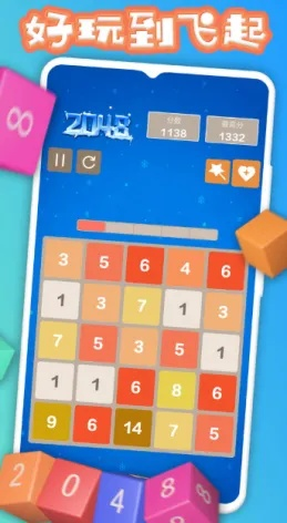 数学游戏精选：揭秘十大必玩益智排行，探索新智慧！