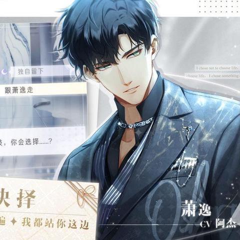 《原神》派蒙星光考察答案揭秘!速来获取! 《原神》派蒙星光考察答案揭秘!速来获取!