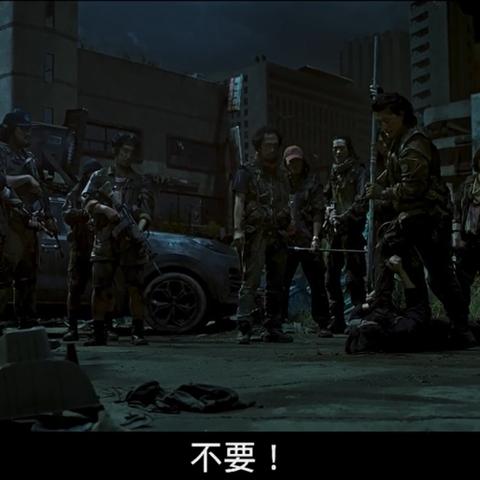 《丧尸围城3》随机幸存者位置揭秘！独家攻略！