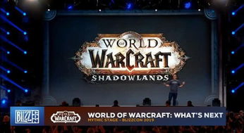 2026年暴雪总裁展望：创纪录规模盛宴来袭！