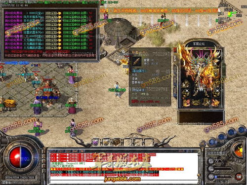 神界引擎革新，博得3升级新篇章