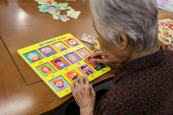 浙江首创游戏处方:玩转益智,预防老年痴呆新篇章 浙江首创游戏处方:玩转益智,预防老年痴呆新篇章