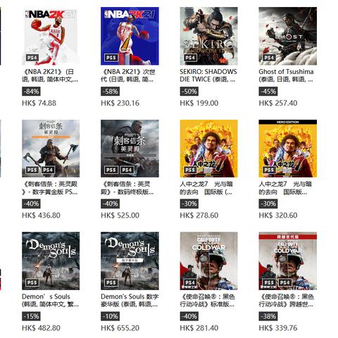 《无限机兵》好评如潮DLC热映中,国产魂斗新篇章震撼开启! 《无限机兵》好评如潮DLC热映中,国产魂斗新篇章震撼开启!