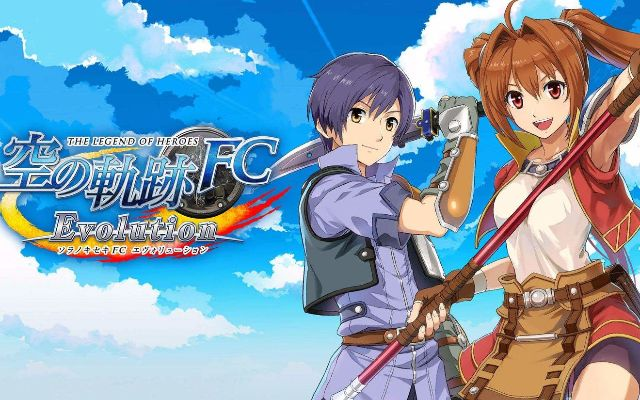 《空之轨迹 the 2nd》2026震撼发布，预告同步上线Steam，探索新篇章！