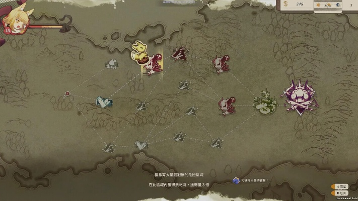 《亚路塔》1.1.0大更新!横轴动作经营新篇章,探索未知价值体验 《亚路塔》1.1.0大更新!横轴动作经营新篇章,探索未知价值体验