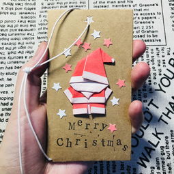 儿童圣诞心愿清单:游戏货币成热门新宠 儿童圣诞心愿清单:游戏货币成热门新宠