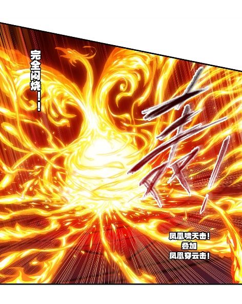 神界独立篇章：突破桎梏，重塑传奇，探索新境界