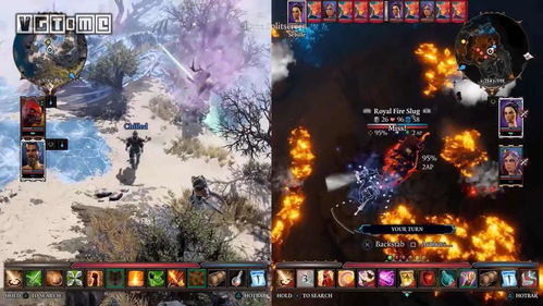 神界新纪元：博得4外全新奇幻世界