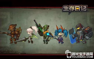 《P5团队倾力打造，全新RPG巅峰之作：揭秘命运轮回之章》