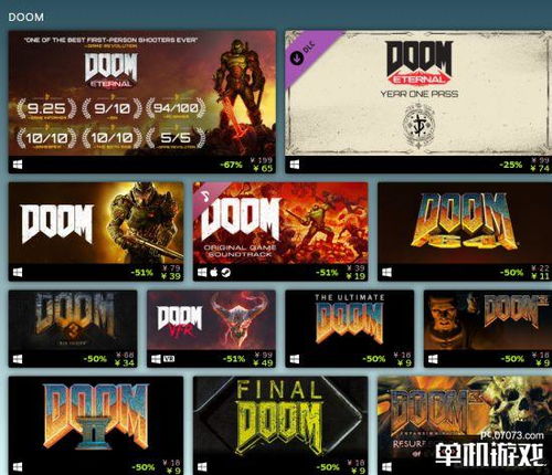 史低价狂欢！Steam冬季促销，多款大作直降惊喜来袭！