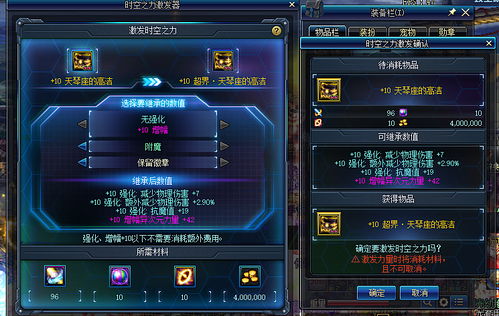 《荣耀战魂》史低7.4元大促，Y9S4同步上线，畅享全新游戏体验！