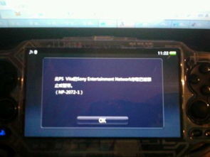 《噬血代码2》PC配置大揭秘，RTX 3080畅玩体验升级！