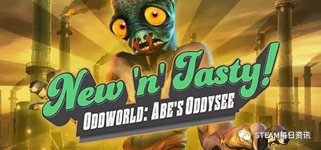 Epic假日促销大揭秘：两款神秘游戏即将揭晓，15连送名单曝光！