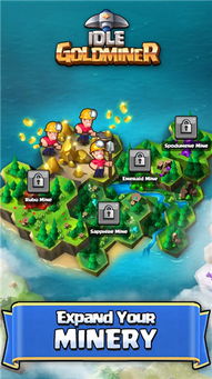 盘点十大热门采矿游戏，解锁无限挖矿乐趣