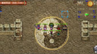 《随机事件深度剖析：揭秘英雄时代战棋军团战秘籍》