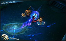 幽兰汤攻略：妄想山海深度解析，解锁全新游戏价值