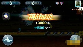 蓄意操控挑战巅峰，热门困难游戏排行解析