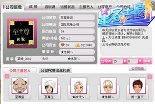 盘点热门步行模拟游戏，揭秘最佳人气排行！