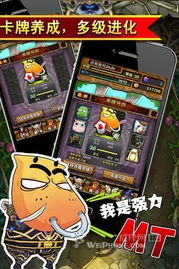 热门漫画改编游戏盘点：揭秘人气排行榜前十佳作