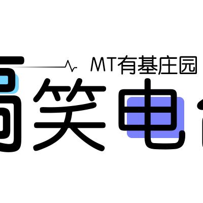 小说改编游戏盘点：探寻经典作品中的趣味新体验