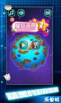 盘点热门旅鼠游戏,探索趣味无限新玩法 盘点热门旅鼠游戏,探索趣味无限新玩法