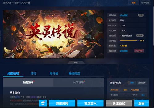 热门短片游戏盘点：探索最新游戏潮流秘籍