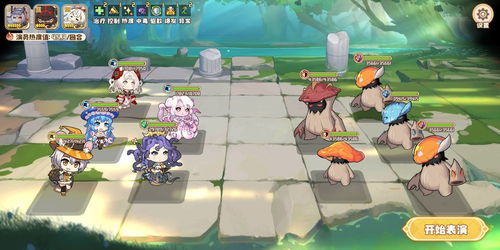 四叶草剧场：轻松偷心攻略，轻松通关新体验