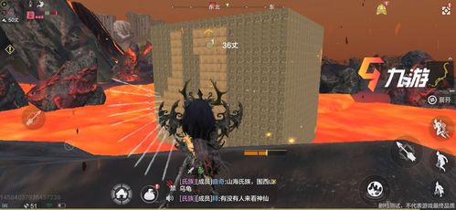 妄想山海千趣台深度解析：揭秘全新游戏价值体验