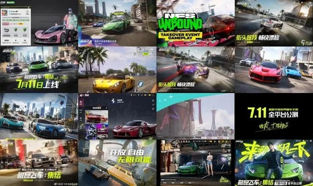 十大热门时间竞速游戏盘点：揭秘速度与激情新体验