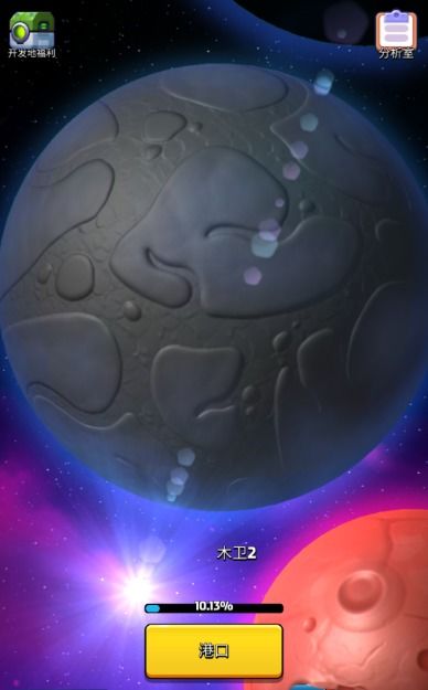 2024年度盘点：深度解析热门外星人游戏下载攻略