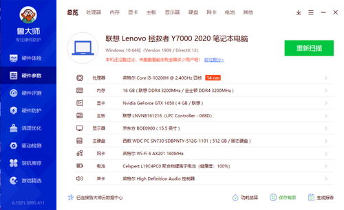 热门选择取向游戏盘点,解锁情感新体验 热门选择取向游戏盘点,解锁情感新体验
