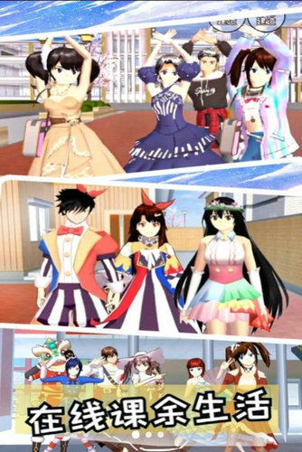 热门恋爱模拟游戏盘点：精选佳作，沉浸式浪漫体验推荐