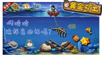 最新狐狸游戏盘点：趣味无限，推荐必玩佳作